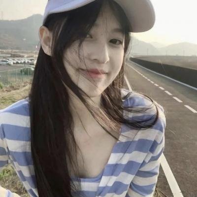 私事