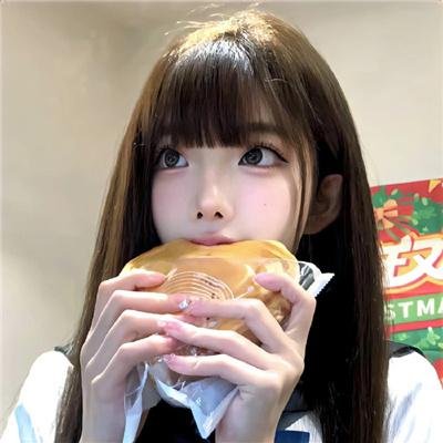 别样人生