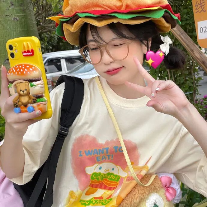 替天行道